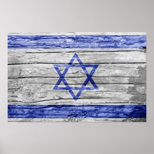 Israelische Holzflagge Poster (Vorne)