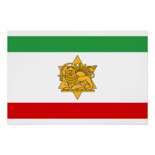 Israelische iranische Löwe und Sonne Erbschaftsfla Poster