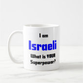 israelische Kaffee-Tasse Kaffeetasse (Links)