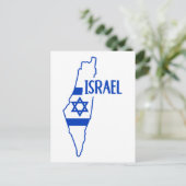 israelische Landkarte Postkarte (Stehend Vorderseite)