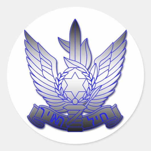 Israelische Luftwaffe 2 Runder Aufkleber (Vorderseite)