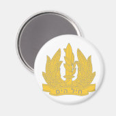 israelische Marine Magnet (Vorderseite/Rückseite)