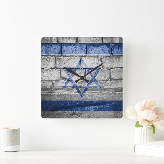 israelische Mauer Quadratische Wanduhr (Zuhause)