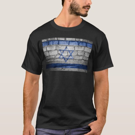 israelische Mauer T-Shirt (Vorderseite)