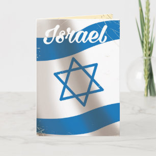 Israelische Nationalflagge Vintage-Reiseposter Feiertagskarte