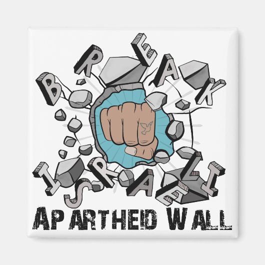 Israelische Sicherheitsmauer Magnet (Vorne)