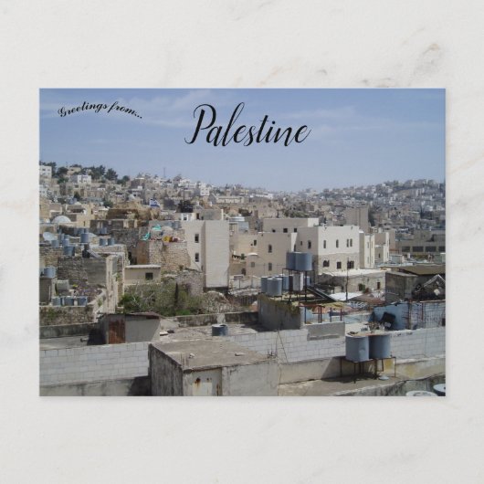 Israelische Siedlung in Hebron-Palästina Postkarte (Vorderseite)