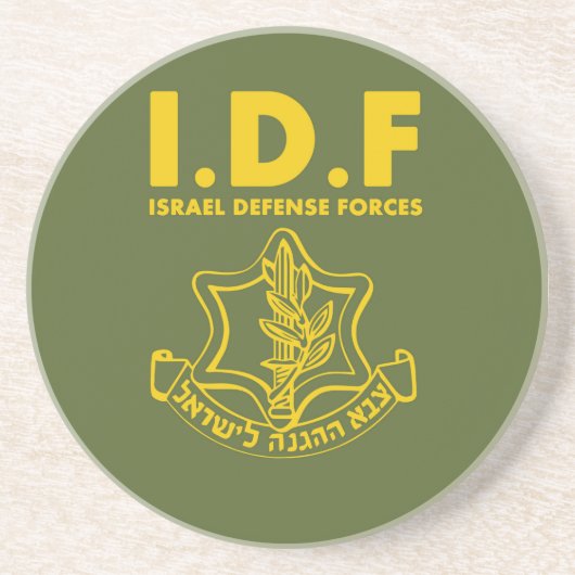 israelische Streitkräfte - ENG Getränkeuntersetzer (Vorne)