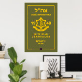 israelische Streitkräfte - Jerusalem Poster (Heimbüro)