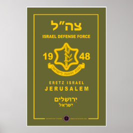 israelische Streitkräfte - Jerusalem Poster