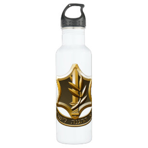 Israelische Streitkräfte Trinkflasche