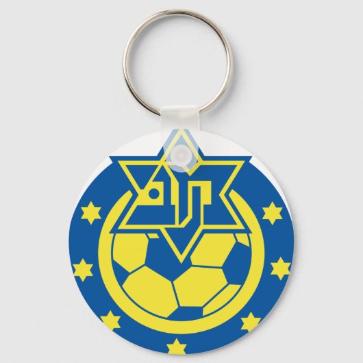 israelische Teams Schlüsselanhänger (Vorderseite)