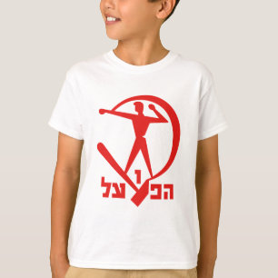 israelische Teams T-Shirt