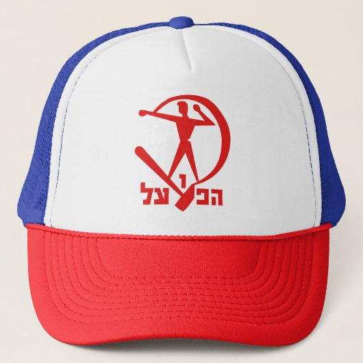 israelische Teams Truckerkappe (Vorderseite)