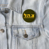 Israelische Verteidigungskräfte Button (Beispiel)