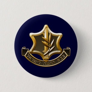 Israelische Verteidigungskräfte Button