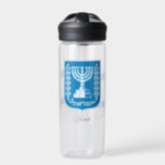 israelische Wappen, Menorah, Flagge, Israel Trinkflasche<br><div class="desc">Wasserflasche mit patriotischer israelischer Wappenrüstung,  Flag & Israel trendy Design - Liebe meines Landes,  Camping,  Wandern,  Sport oder einfach nur tägliche Wasserflasche,  um Ihnen bleibe hydratisiert.</div>