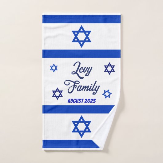 Israelischer Event Badhandtuch Set (Handtuch)