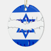 Israelischer Kuss Keramikornament (Links)