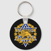 Israelischer persischer Löwe Schlüsselanhänger (Rückseite)