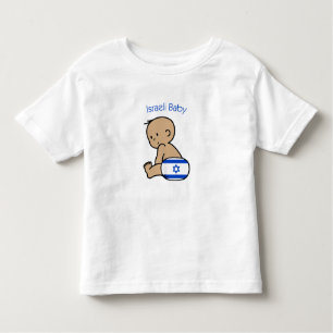 Israelisches Baby Kleinkind T-shirt