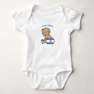 Israelisches Baby Strampler