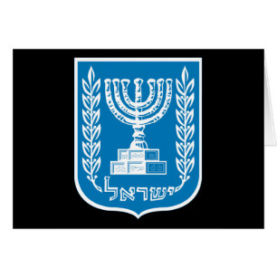 israelisches Emblem