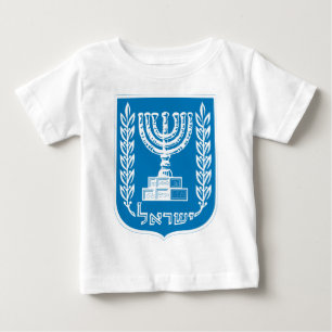 israelisches Emblem Baby T-shirt