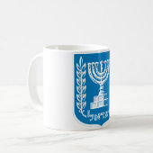 israelisches Emblem Kaffeetasse (Vorderseite Links)