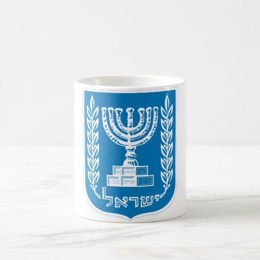israelisches Emblem Kaffeetasse (Mittel)