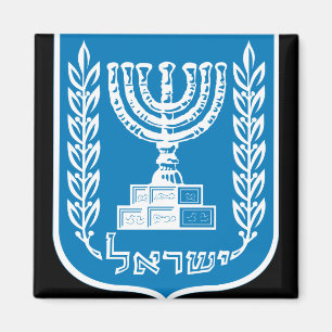 israelisches Emblem Magnet