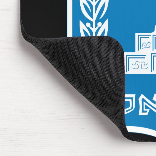 israelisches Emblem Mousepad (Ecke)