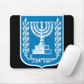 israelisches Emblem Mousepad (Mit Mouse)