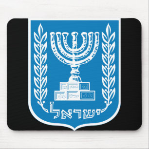 israelisches Emblem Mousepad