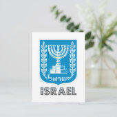 israelisches Emblem Postkarte (Stehend Vorderseite)