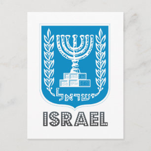 israelisches Emblem Postkarte