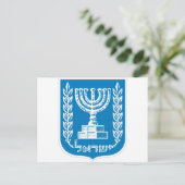 israelisches Emblem Postkarte (Stehend Vorderseite)