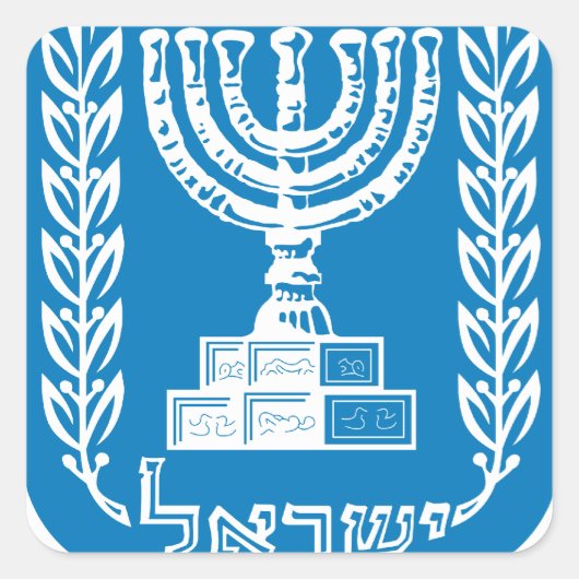 israelisches Emblem Quadratischer Aufkleber (Vorderseite)