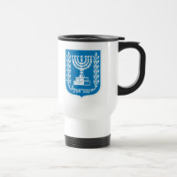 israelisches Emblem