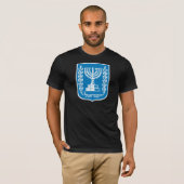 israelisches Emblem T-Shirt (Vorne ganz)