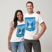 israelisches Emblem T-Shirt (Unisex)