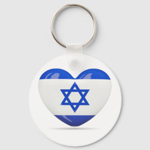 Israelisches Flaggen-Herz Schlüsselanhänger