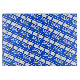 israelisches Flaggenmuster Schneidebrett