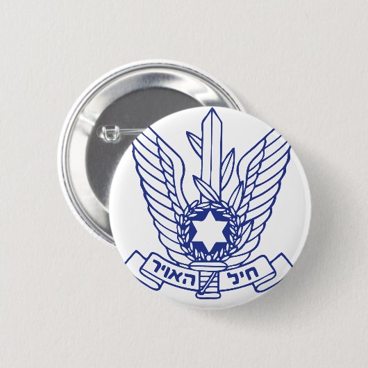Israelisches Luftwaffen-Emblem Button (Vorne & Hinten)