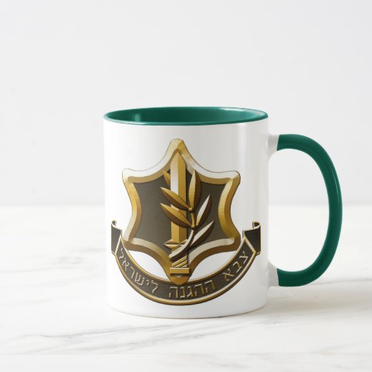 Israelisches Verteidigungs-Kraft-Logo Tasse (Rechts)