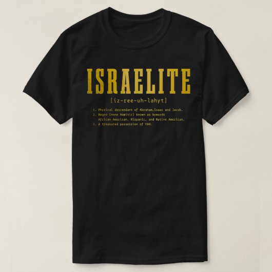 Israelite Definition Hebrew Judah Israel T-Shirt (Design vorne)