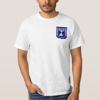 Israels Emblem - Knesset-Version T-Shirt
