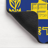 Israels Emblem - Version des Obersten Gerichtshofs Mousepad (Ecke)