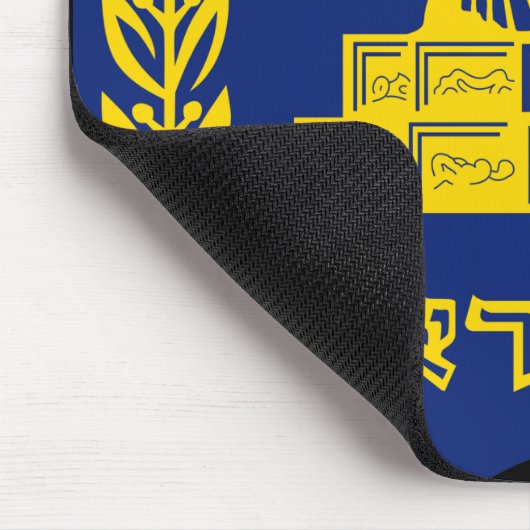 Israels Emblem - Version des Obersten Gerichtshofs Mousepad (Ecke)