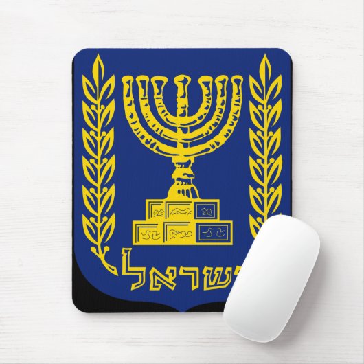 Israels Emblem - Version des Obersten Gerichtshofs Mousepad (Mit Mouse)